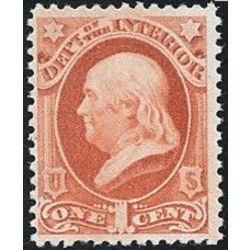 us stamp officials o o96 interior 1 1879