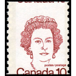 canada stamp 605 queen elizabeth ii 10 1976 M VFNH 003