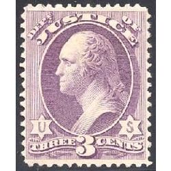 us stamp officials o o106 justice 3 1879