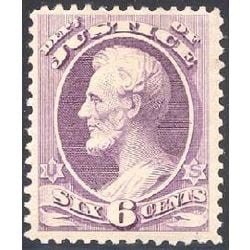 us stamp officials o o107 justice 6 1879
