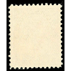 canada stamp mr war tax mr2b war tax 5 1915 M VFNG 022