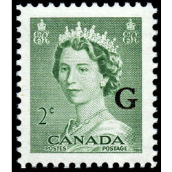 canada stamp o official o34 queen elizabeth ii karsh portrait 2 1953