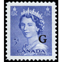 canada stamp o official o37 queen elizabeth ii karsh portrait 5 1953
