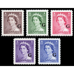 canada stamp o official o33 o37 queen elizabeth ii karsh portrait 15 1953