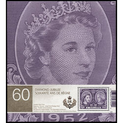 canada stamp 2540a queen elizabeth ii 2 2012