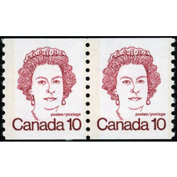 canada stamp 605 pair queen elizabeth ii 1976