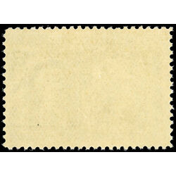 canada stamp 100 montcalm wolfe 7 1908 M F VFNH 039
