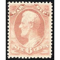us stamp officials o o117 war 6 1879