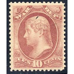 us stamp officials o o118 war 10 1879