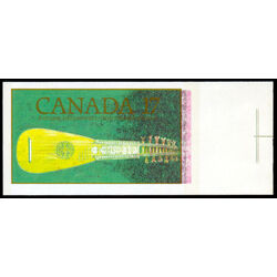canada stamp 878var antique mandora 17 1981 M VFNH 001