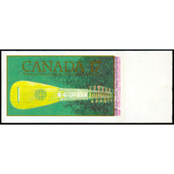 canada stamp 878var antique mandora 17 1981 M VFNH 002