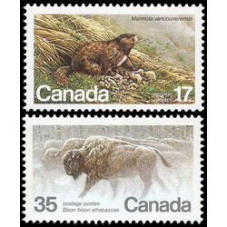 canada stamp 883 4 canadian endangered wildlife 1981