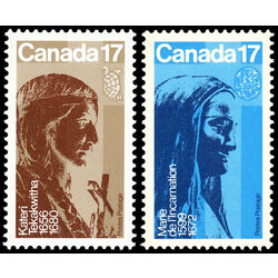 canada stamp 885 6 canadian religious personalities 1981