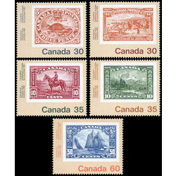 canada stamp 909 13 canada 82 1982