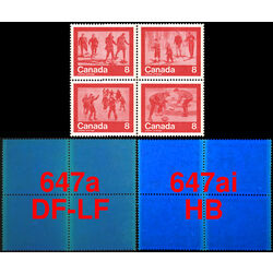 canada stamps keep fit 1974 632a df 632ai hb 647a df lf 647ai hb