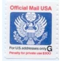 us stamp officials o o152 official mail great seal 32 1994