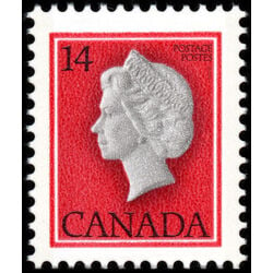 canada stamp 716a queen elizabeth ii 14 1978