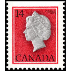 canada stamp 716as queen elizabeth ii 14 1978