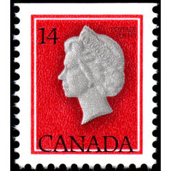 canada stamp 716as queen elizabeth ii 14 1978 M VFNH 002