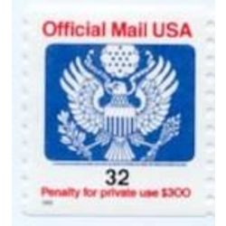 us stamp officials o o153 official mail great seal 32 1995