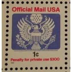 us stamp officials o o154 official mail great seal 1 1995