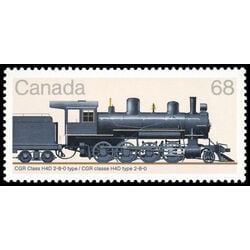 canada stamp 1074 cgr class h4d 2 8 0 type 68 1985
