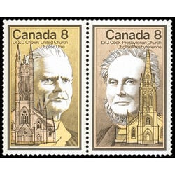 canada stamp 663aii canada stamp 663aii 1975 16 1975