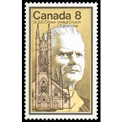 canada stamp 662 dr samuel chown 8 1975