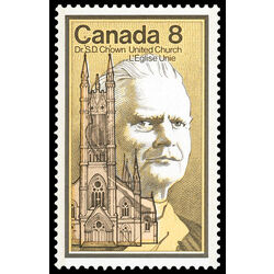 canada stamp 662i dr samuel chown 8 1975