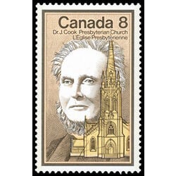 canada stamp 663 dr john cook 8 1975