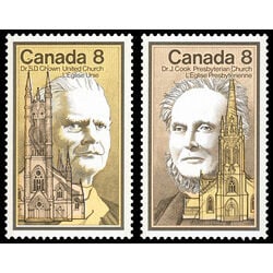 canada stamp 662 3 canadian personalities 1975