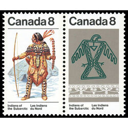 canada stamp 577a subarctic indians 1975