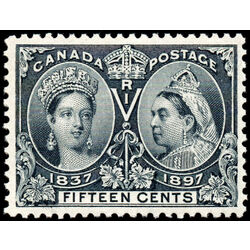 canada stamp 58 queen victoria diamond jubilee 15 1897