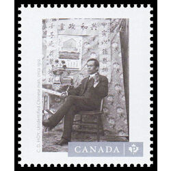 canada stamp 2756a unidentified chinese man 2014