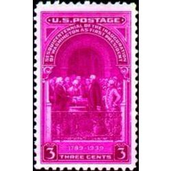 us stamp postage issues 854 inauguration 3 1939