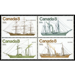 canada stamp 673ai coastal vessels 1975