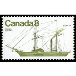 canada stamp 671i beaver 8 1975