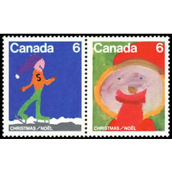 canada stamp 675a christmas 1975