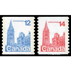 canada stamp 729 30 first class definitives coil stamps