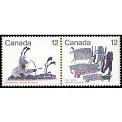 canada stamp 751a inuit hunting 1977