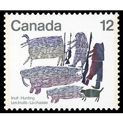 canada stamp 751 hunters of old 12 1977