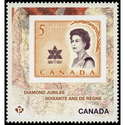 canada stamp 2514 map scott 471 2012