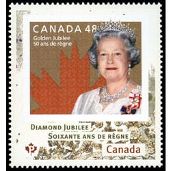 canada stamp 2517 crown scott 2517 2012