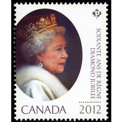 canada stamp 2518 queen elizabeth ii 2012
