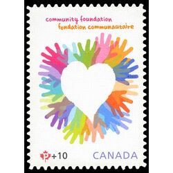 canada stamp b semi postal b19i circle of multi coloured children s hands forming a heart 2012