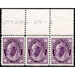 canada stamp 68 queen victoria 2 1897 PB 004
