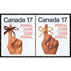 canada stamp 816a postal code 1979