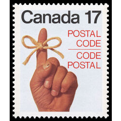 canada stamp 816i postal code 17 1979