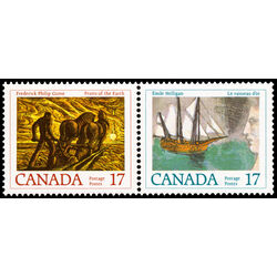 canada stamp 818b canadian authors 1979