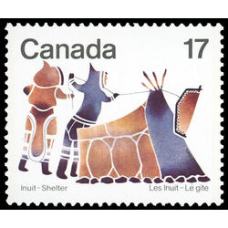 canada stamp 835 summer tent 17 1979